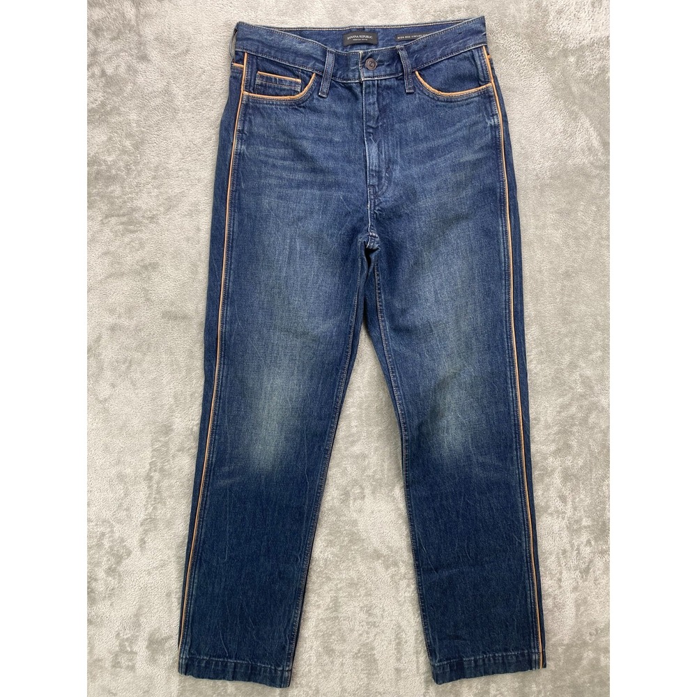 VTG‎ Banana Republic  Women's Straight Jeans Size 27 (30x31) Denim Leather Trim